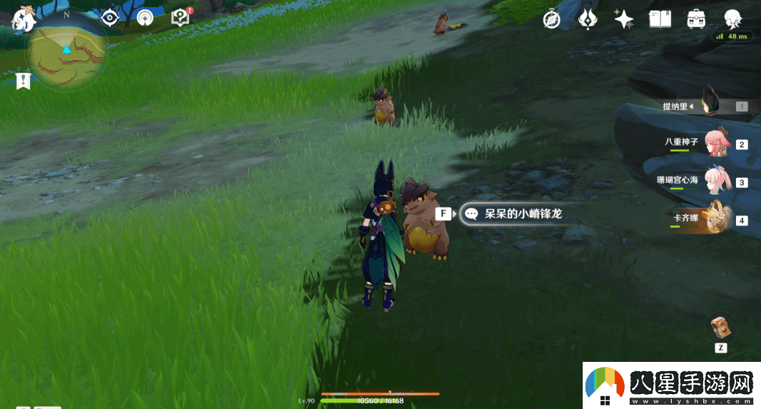 原神嵴鋒龍躲貓貓任務完成攻略