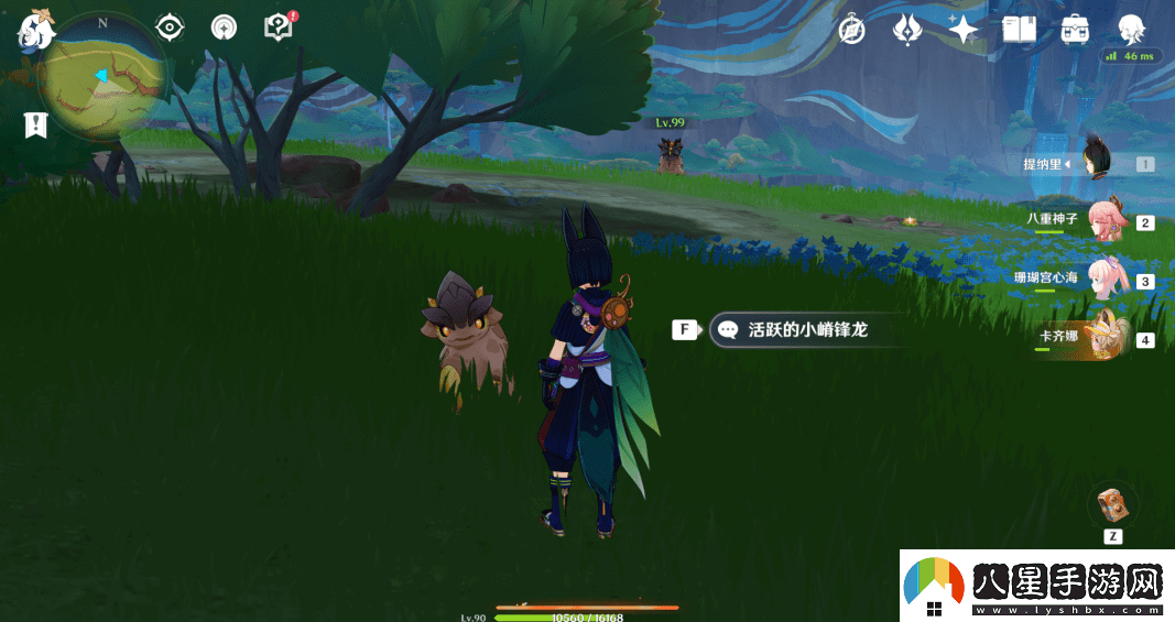 原神嵴鋒龍躲貓貓任務完成攻略