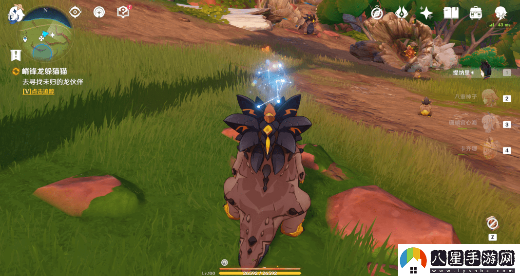 原神嵴鋒龍躲貓貓任務完成攻略