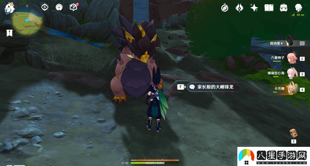 原神嵴鋒龍躲貓貓任務完成攻略