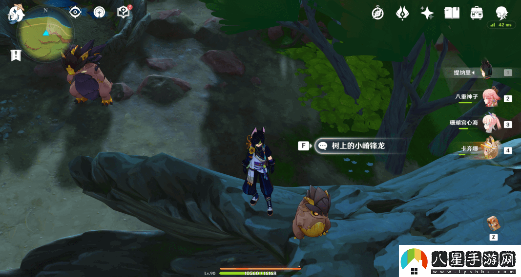 原神嵴鋒龍躲貓貓任務完成攻略