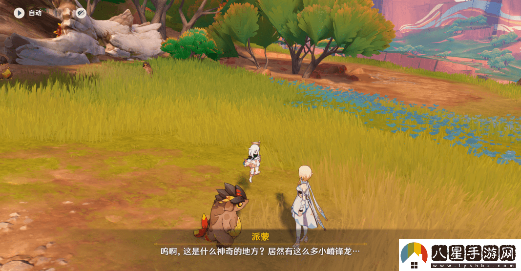 原神嵴鋒龍躲貓貓任務完成攻略