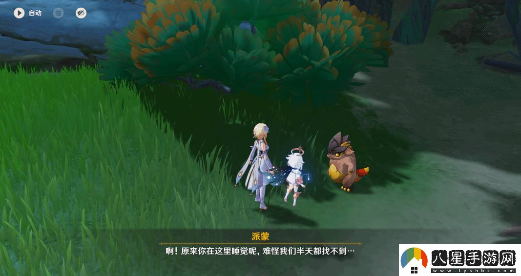 原神嵴鋒龍躲貓貓任務完成攻略