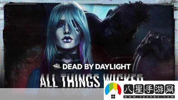 黎明殺月驚悚更新競技恐怖新篇章即將開啟！