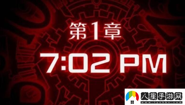 幽靈詭計第一章攻略圖文