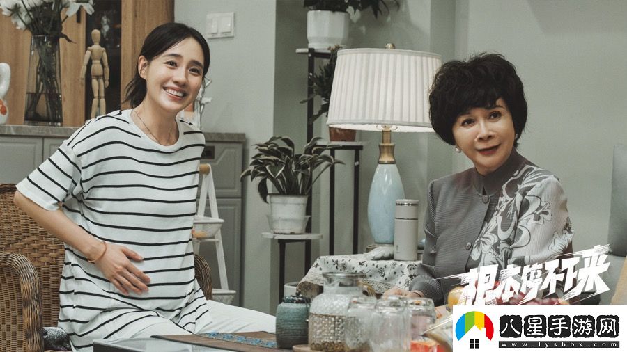 電影根本停不下來(lái)開(kāi)啟預(yù)售包貝爾王智蔡明全家狂飆