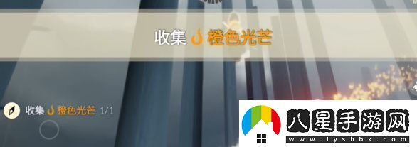 光遇4.15?任務怎么做