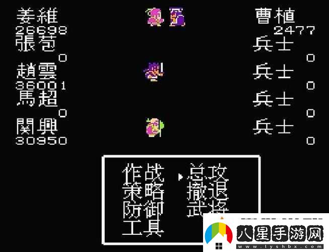 吞食天地2中涵蓋的全部技能效果詳細(xì)解析及作用介紹