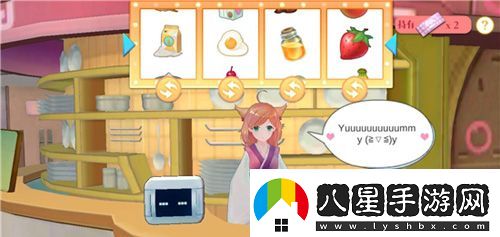 蔚藍(lán)戰(zhàn)爭料理屋怎么玩蔚藍(lán)戰(zhàn)爭料理屋玩法技巧介紹