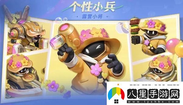 王者榮耀小兵皮膚怎么免費獲得