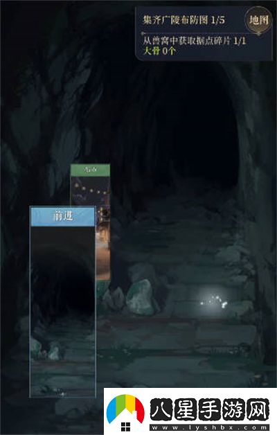 代號鳶據(jù)點廣陵重建攻略