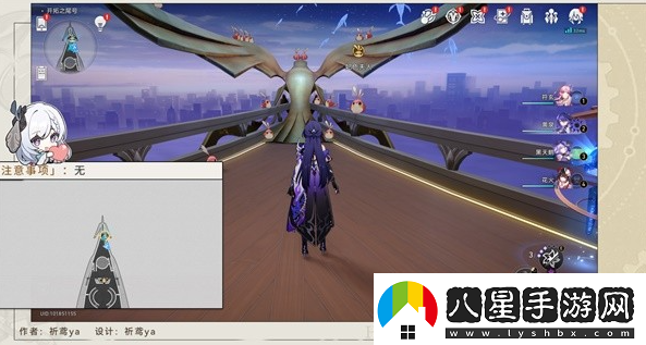 崩壞星穹鐵道暉長石號(hào)折紙小鳥收集位置