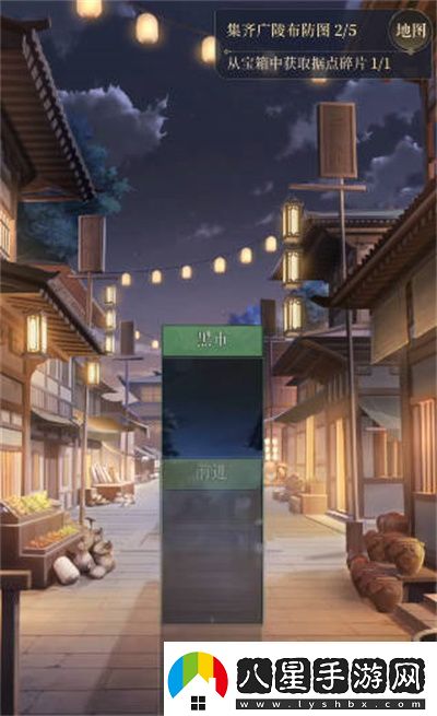 代號鳶據(jù)點廣陵重建攻略