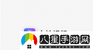 大地資源第二頁免費(fèi)觀看