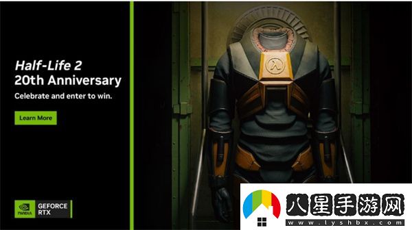 Valve宣布半條命2開放限時免費下載
