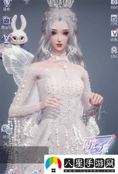 以閃亮的名字食譜獲得攻略大全