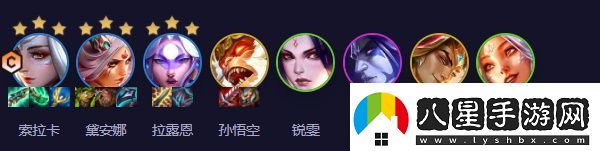 云頂之弈s11索拉卡怎么玩