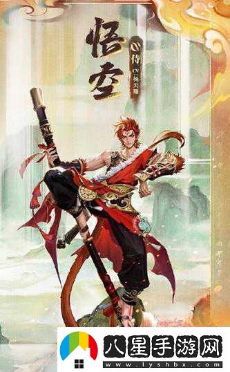 新版決戰(zhàn)！平安京震撼來(lái)襲