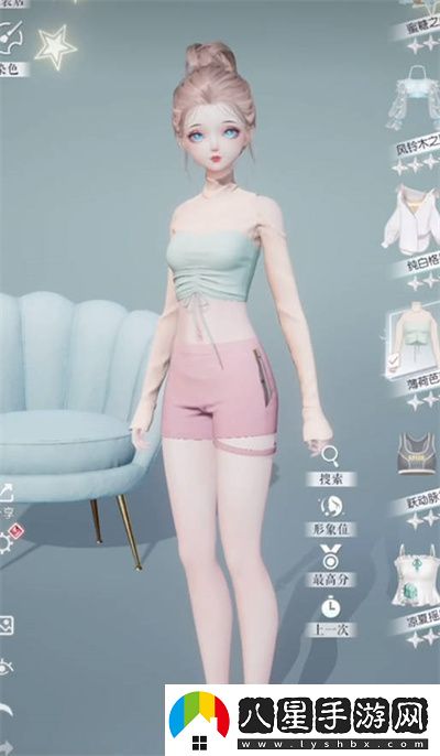 以閃亮的名字食譜獲得攻略大全