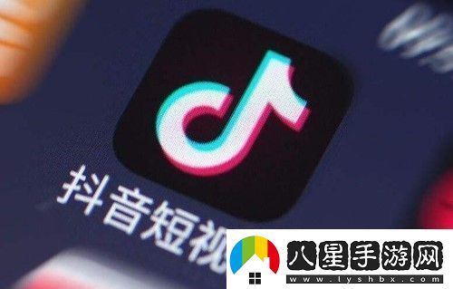 抖音年度報告怎么看2023