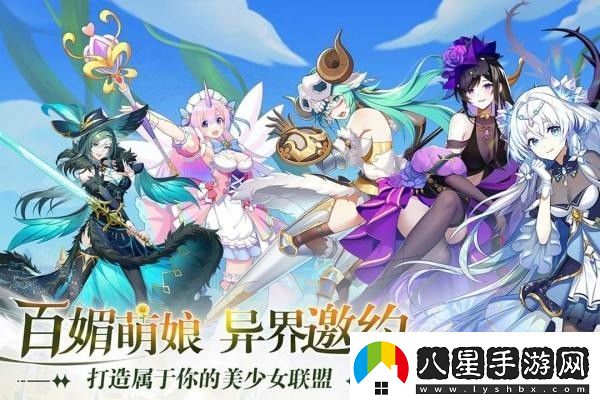 萬靈幻想最新禮包碼匯總