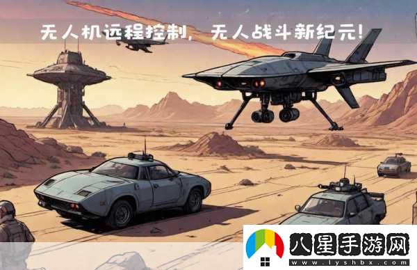 鋼鐵陸戰(zhàn)隊(duì)深度試玩塔防新紀(jì)元策略與激情的雙重碰撞！