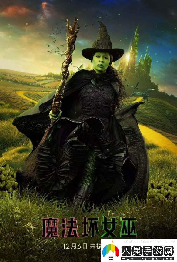 魔法壞女巫曝角色海報(bào)