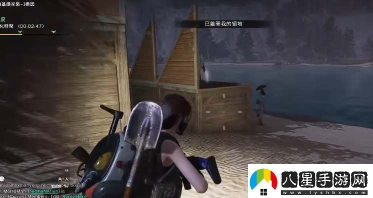 七日世界凈化房建造攻略資訊速遞