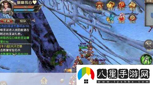 情緣奇遇還是煩惱臥虎藏龍貳戀愛系統(tǒng)深度試玩報(bào)告！