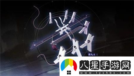 山海鏡花太子長琴技能怎么樣