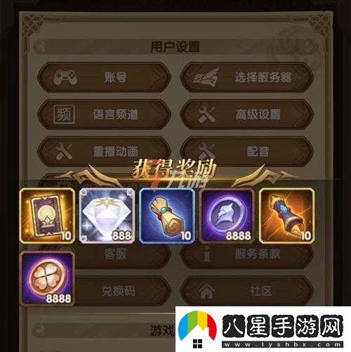 劍與遠(yuǎn)征母親節(jié)特別鉆石兌換碼大放送快來領(lǐng)取專屬福利