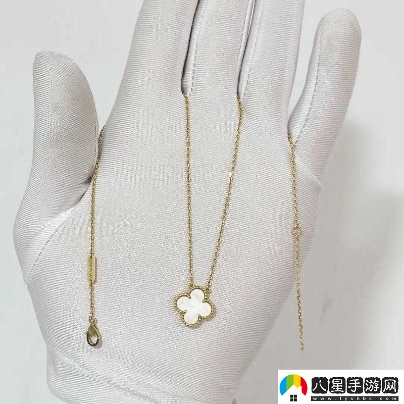 vcaau750四葉草項(xiàng)鏈