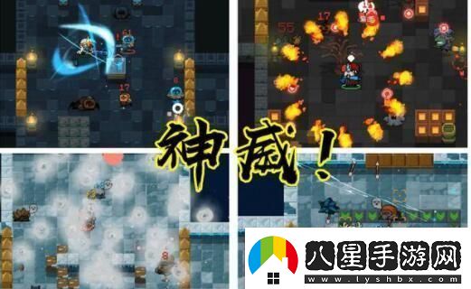 元?dú)怛T士神威技能怎么激活