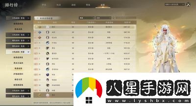 青云派輸出手法攻略誅仙世界玩家必看!