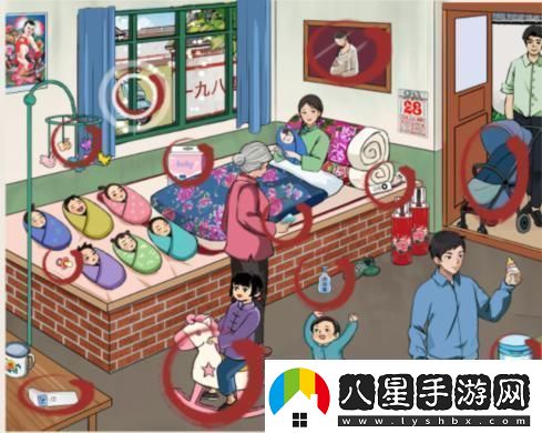 想不到鴨懷舊坐月子通關(guān)攻略