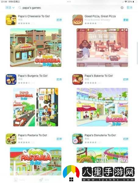 蘋果新動向與手游的奇妙關(guān)聯(lián)