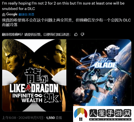 TGA提問哪款游戲沒被提名會讓人失望