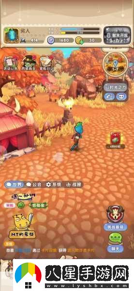 我叫MT開荒團(tuán)經(jīng)典再現(xiàn)