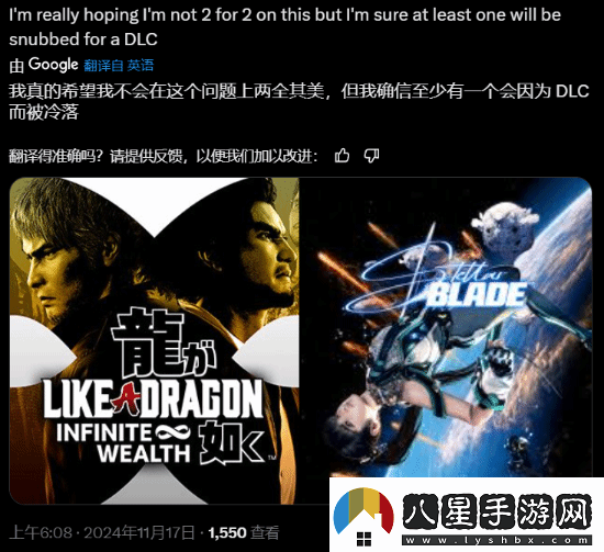 TGA提問哪款游戲沒被提名會讓人失望