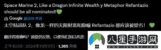 TGA提問哪款游戲沒被提名會讓人失望