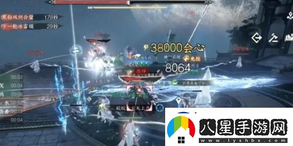 逆水寒手游85獨珍合成技巧一覽