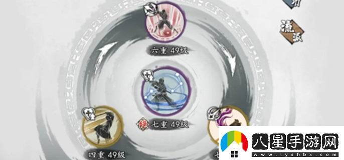 墨劍江湖流派哪個好