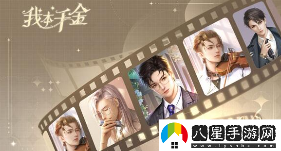 游戲禮包兌換碼大全2024