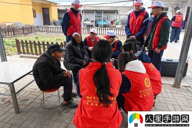 三個(gè)大學(xué)生慰問敬老院目的