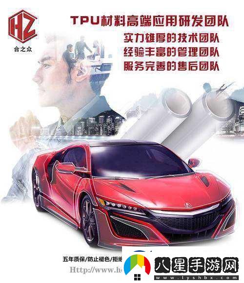 啪啪三國2震撼首曝經典重塑RPG新紀元等你來戰(zhàn)！