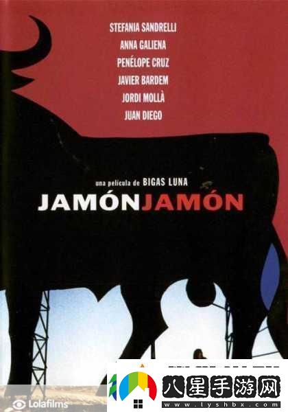 共夫共妻1.共享愛情