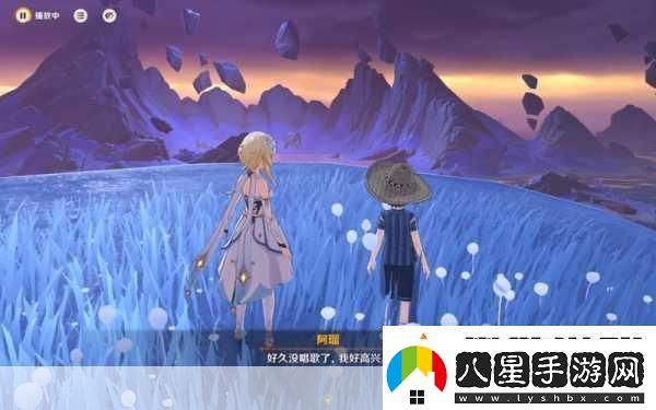 原神霧海紀(jì)行任務(wù)全解