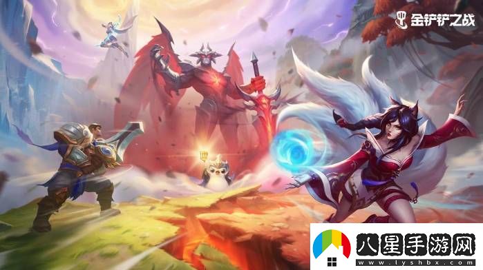 金鏟鏟之戰(zhàn)s13煉金九五陣容怎么去搭配