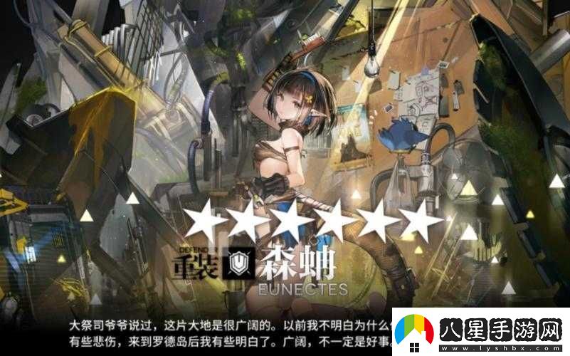 精二和精三有何不同