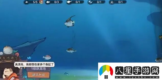 最強(qiáng)祖師釣魚(yú)躍龍池戰(zhàn)力怎么提升